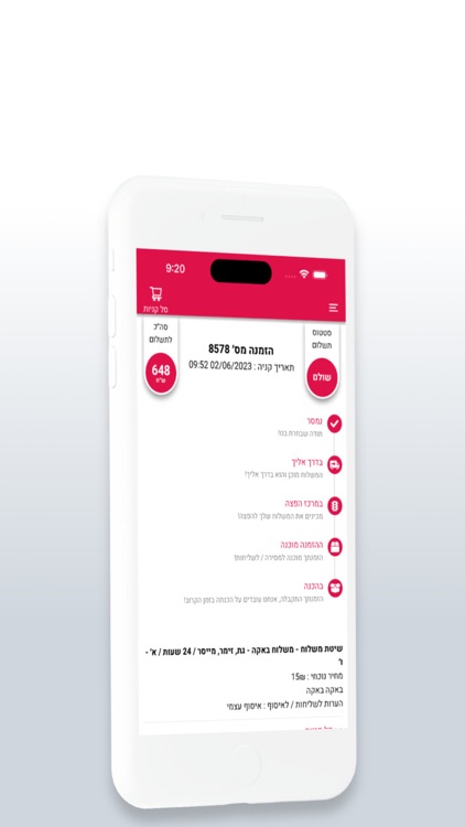 Magic Pharm screenshot-4