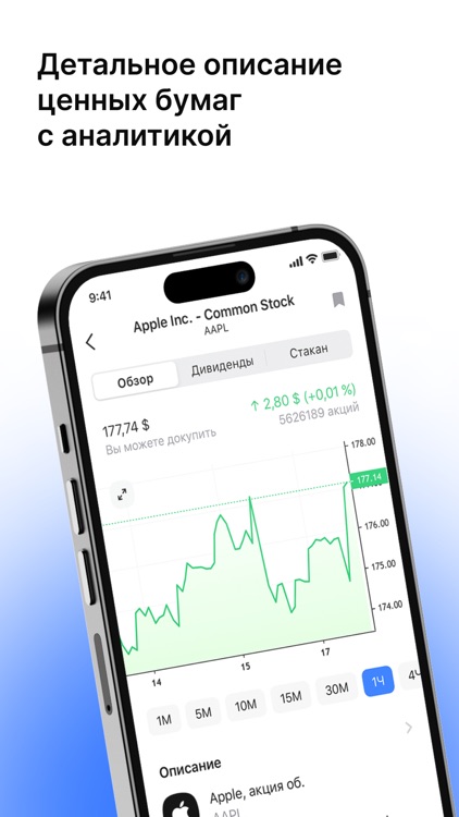 N1broker screenshot-4