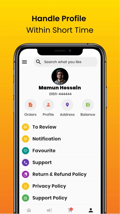 Sookh Screenshot