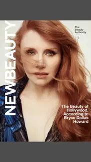 newbeauty magazine iphone screenshot 1