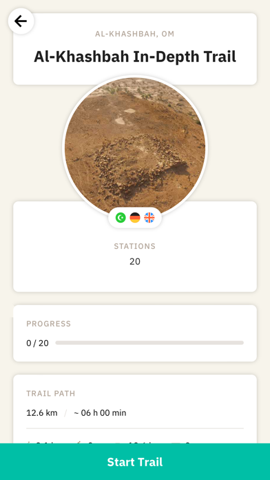 Archaeotrail Screenshot