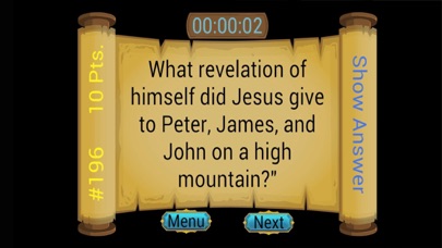 JBQ Study Helper Screenshot
