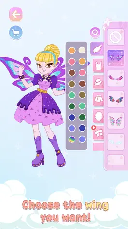 Game screenshot Pony Dress Up: Magic Princess hack