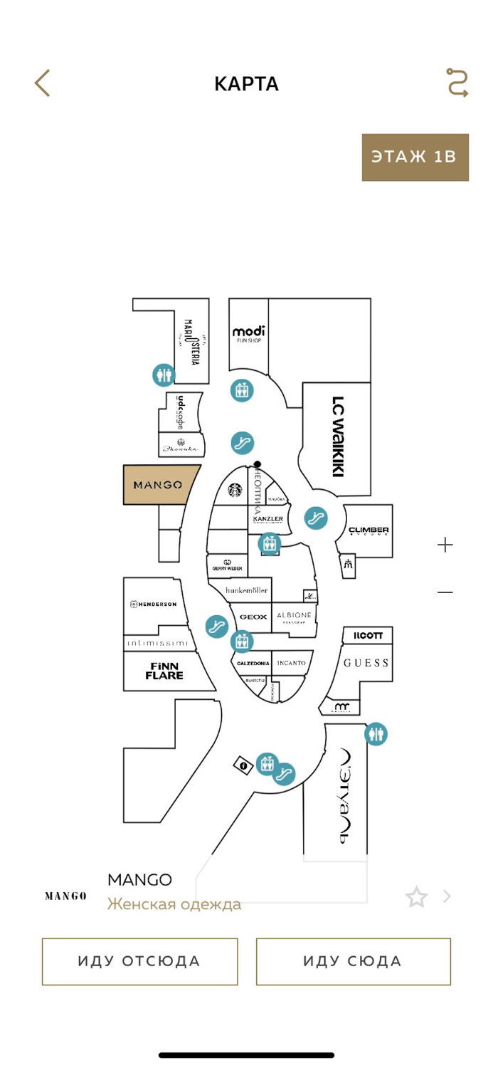 Каширская Плаза