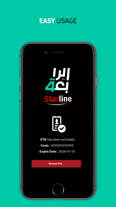 Starline Media Screenshot