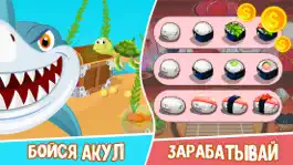Game screenshot Sea fishing around the world apk