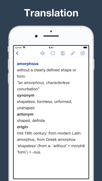 English words from Latin, screenshot-4