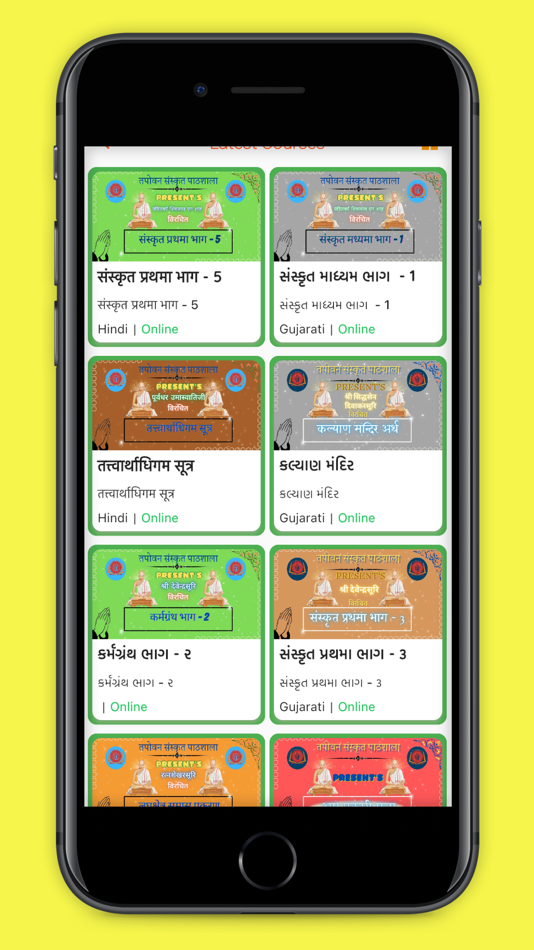 #5. Tapovan E Pathshala (iOS) 由: Parshva Web Solutions
