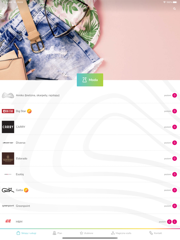 Screenshot #5 pour Galeria Morena