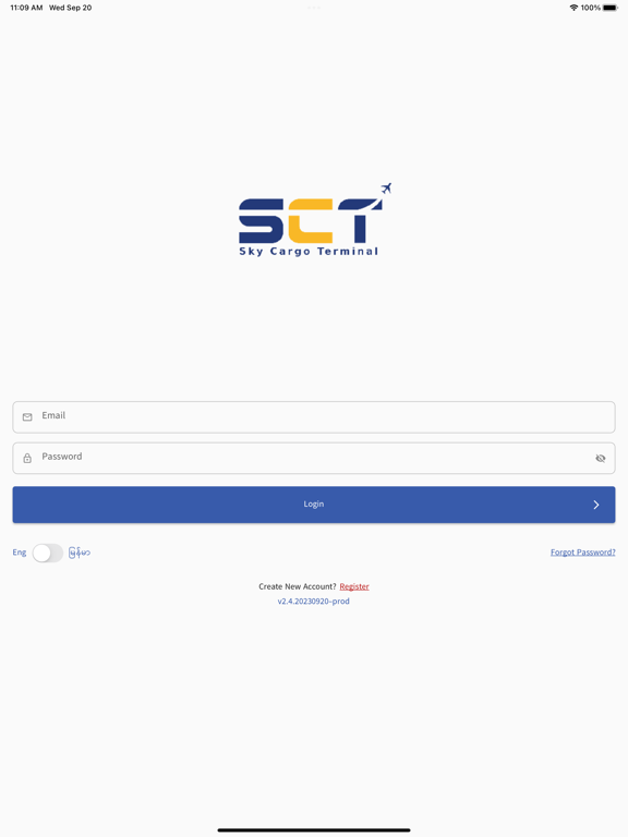 Screenshot #4 pour MCS Service