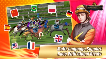 Stallion Race Screenshot