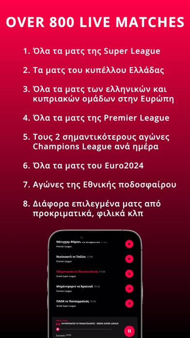 MagicGoals Live Scores & Audio Screenshot