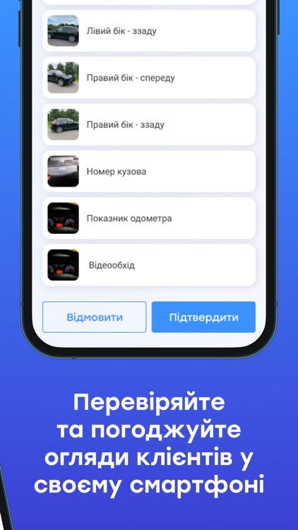 ARX Agent screenshot-4