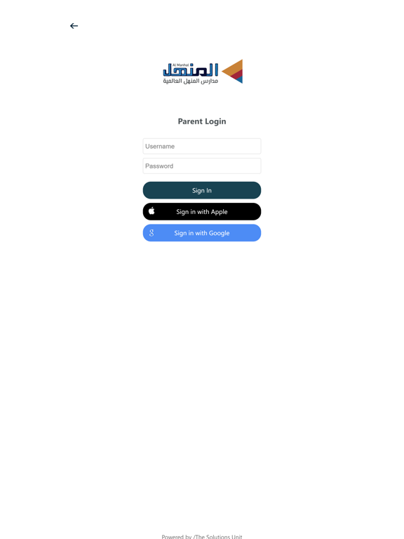 Screenshot #5 pour Al Manhal International School
