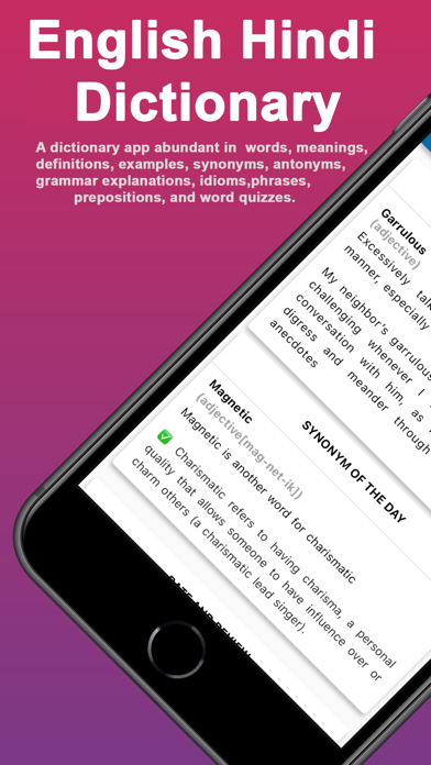 English Hindi Dictionary Pro Screenshot