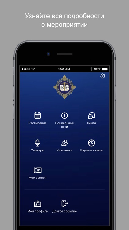 ПравОбраз: Международный Форум