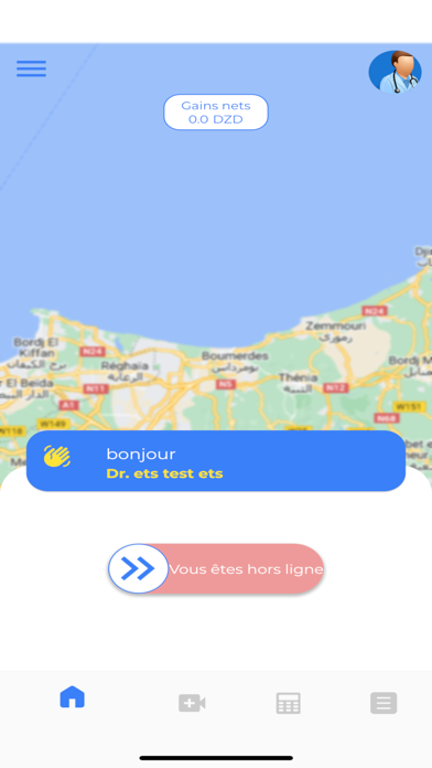 Sihhatech Prestataire Screenshot