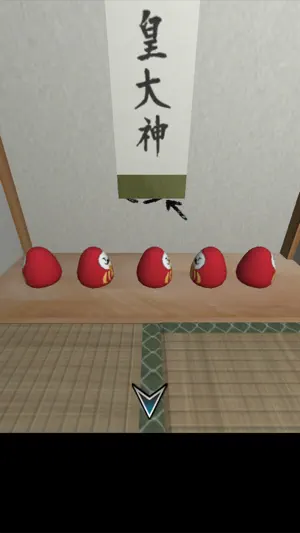 Escape Room Game lazy new year screenshot 2