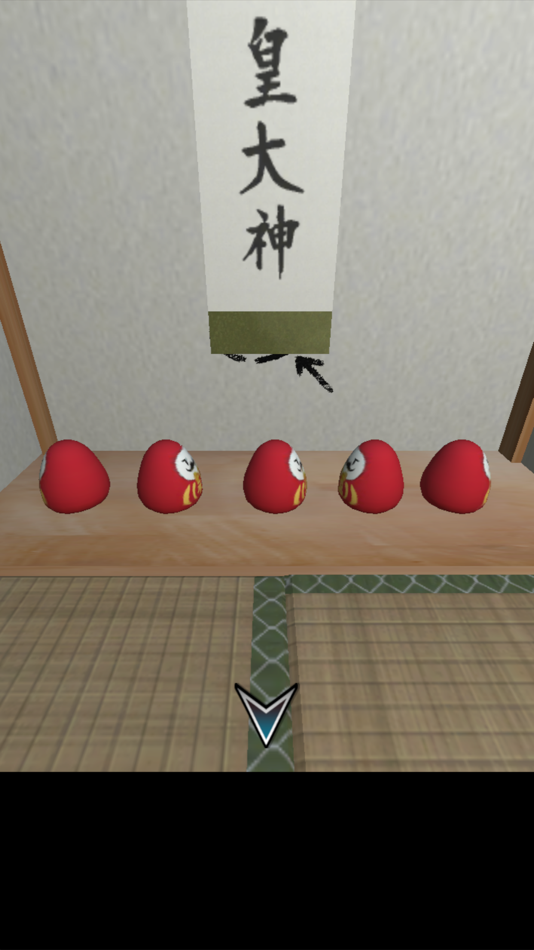 #2. Escape Room Game lazy new year (iOS) By: Mitsutaka Yamane