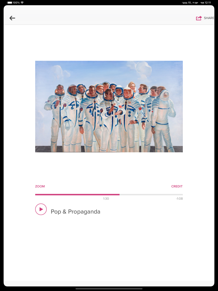 Neue Nationalgalerie