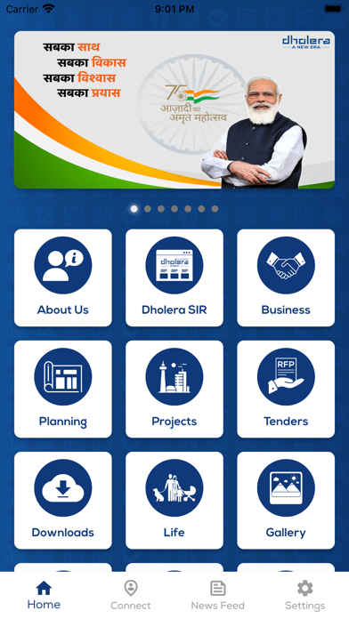 Dholera Screenshot