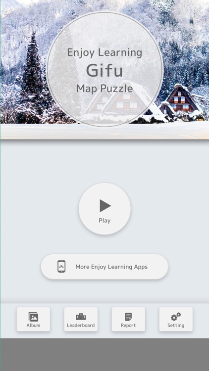 Gifu Map Puzzle screenshot-5