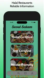 seoulsalam iphone screenshot 1