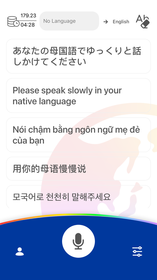 #1. Borderless Talk (iOS) 由: AROUND INNOVATION (JAPAN)