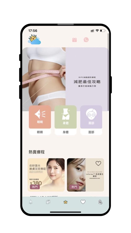 Crown Heaven Limited