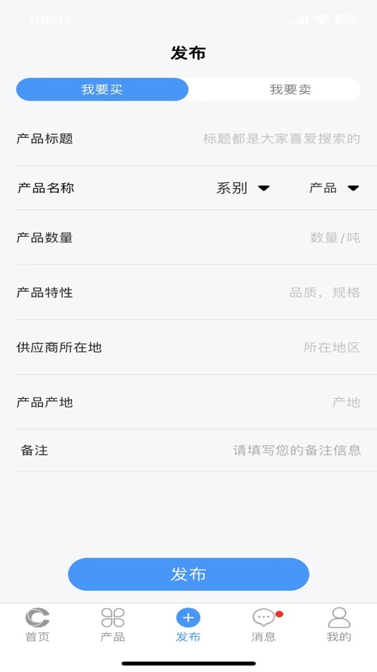 #2. 铁合金在线 (iOS) 由: Chengdu Felo Internet Tech. Co. ,Ltd.