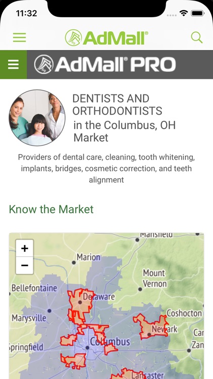 AdMall Mobile screenshot-5