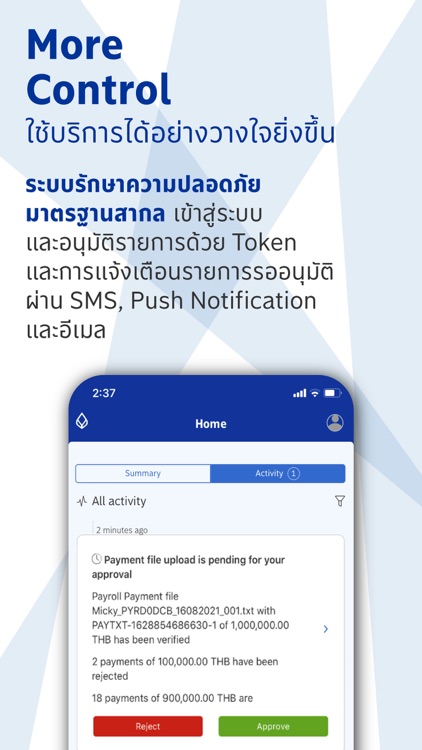 iCash–Transaction Banking screenshot-4