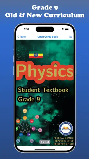 Physics books: Grade 9-12 screenshot 2
