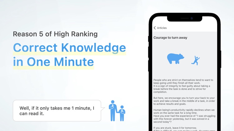 Focus: Pomodoro Study Timer screenshot-6