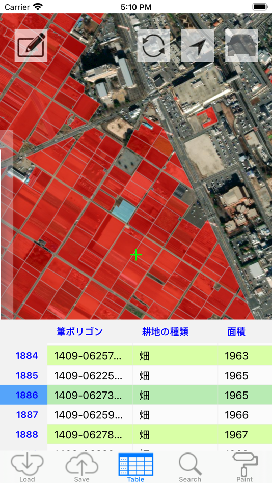 #3. Z-GIS.ii - スマホ版 Z-GIS (iOS) 由: 一般社団法人 農協協会