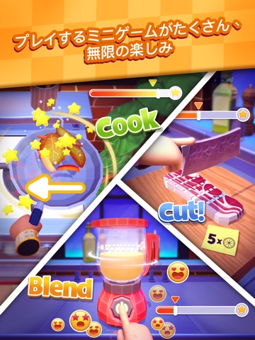 MasterChef: Learn to Cook!のおすすめ画像1