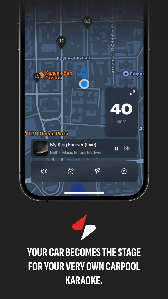 Speedster speed cams