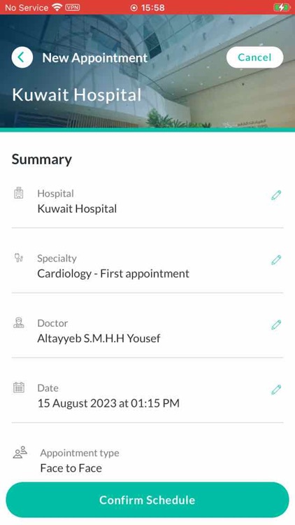 Kuwait Hospital