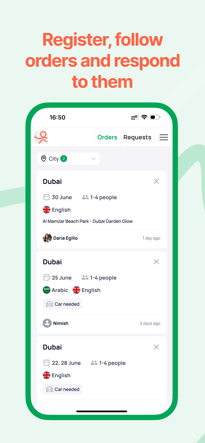 Find Guide App for guides