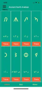 Ancient Arabian Scripts screenshot #1 for iPhone