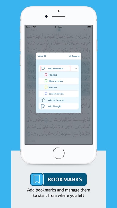 Quran Encyclopedia - English Screenshot