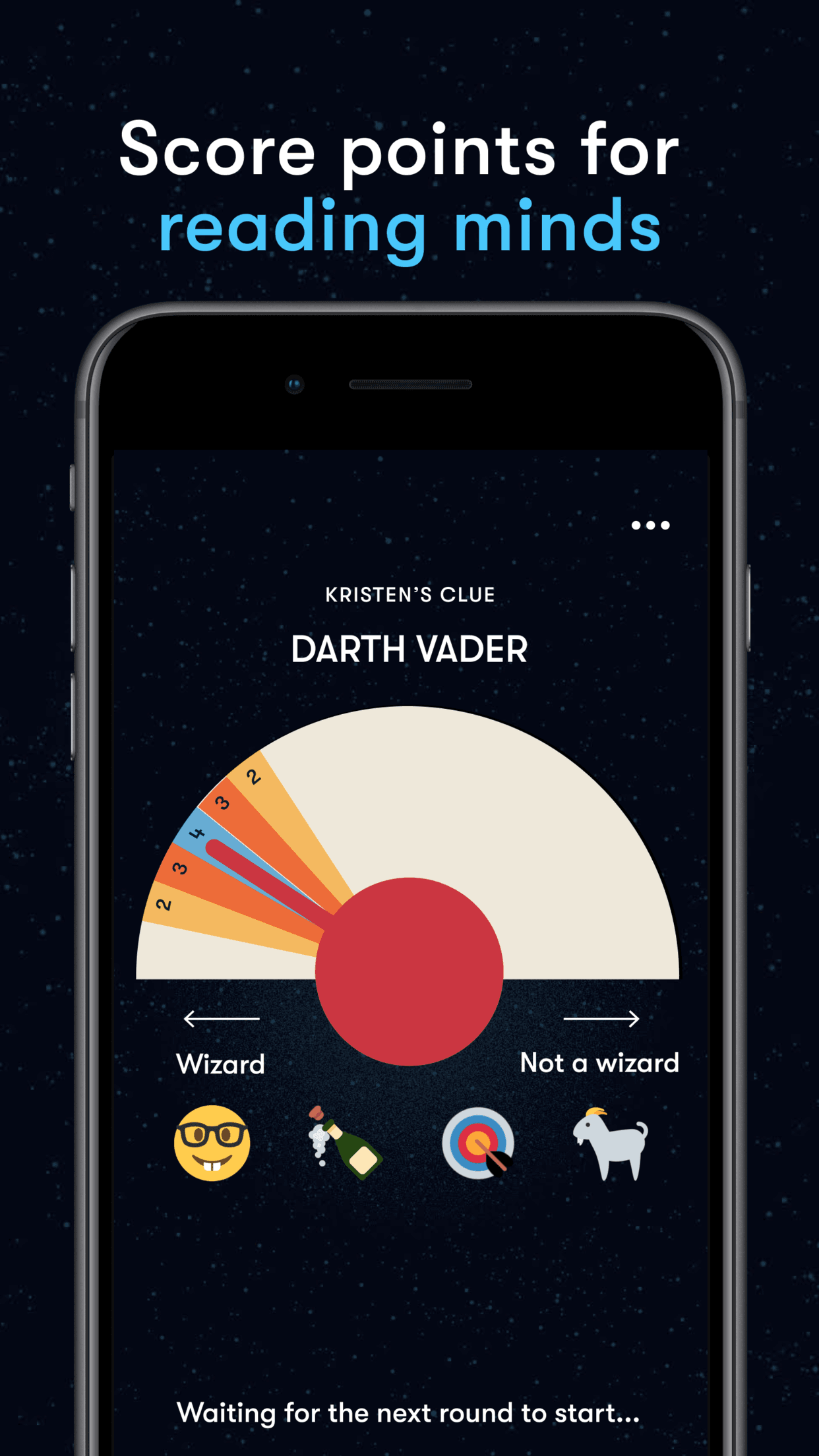 Wavelength screenshot 3