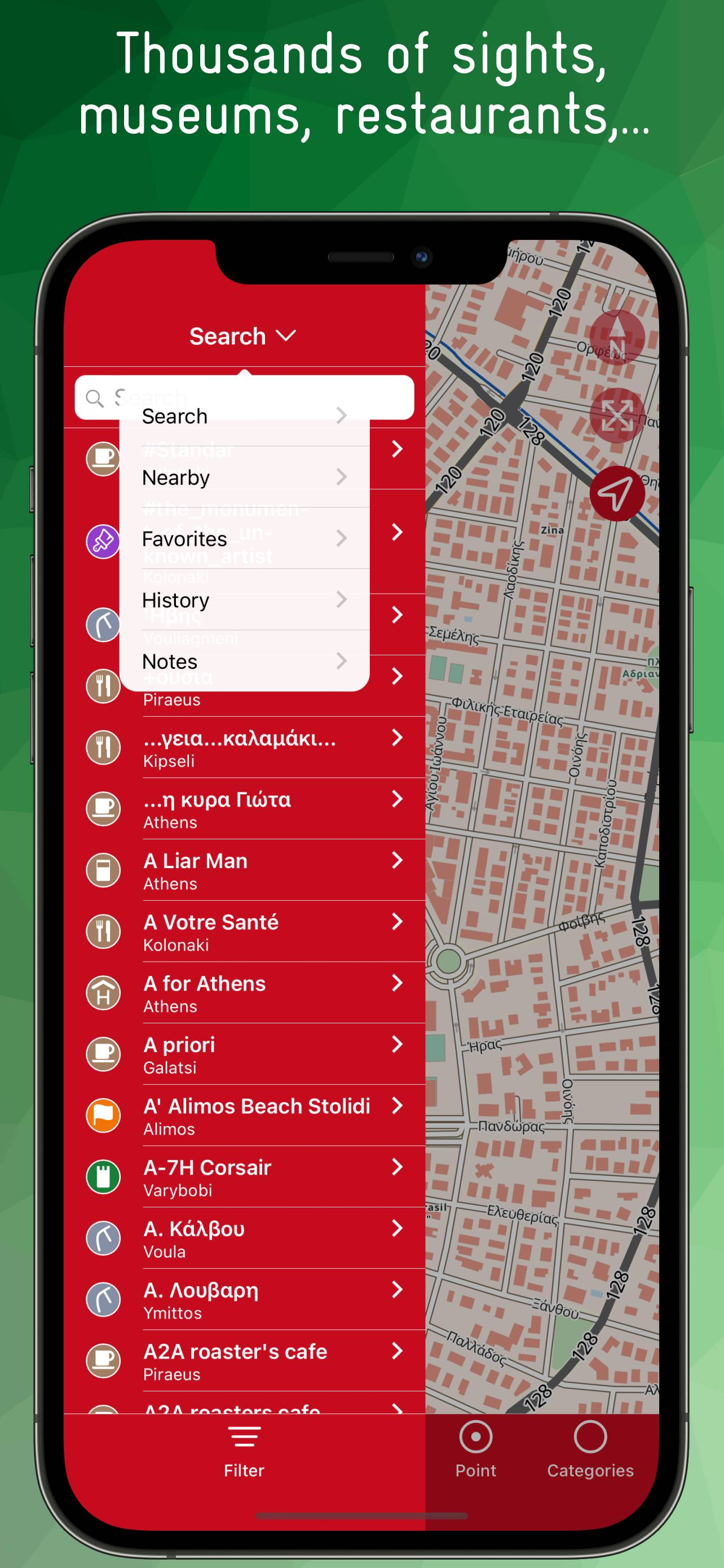 Athens Offline Map screenshot 4