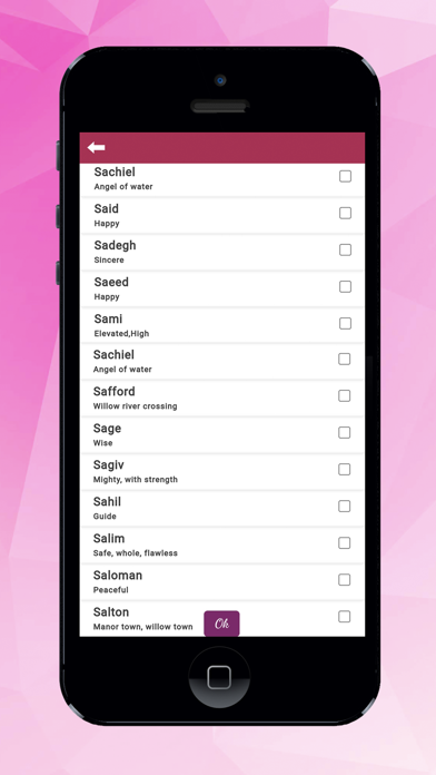 Baby names - modern kids name Screenshot