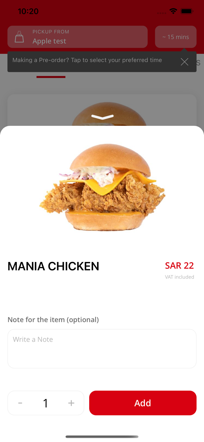 Burger Mania  برجر مانيا