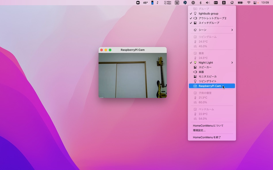 #3. HomeConMenu (macOS) 由: Yuichi Yoshida