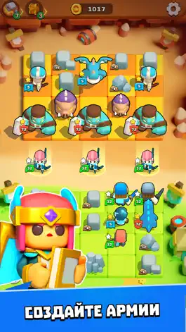 Game screenshot Merge War: Super Legion Master apk