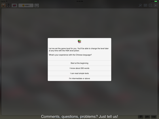 Screenshot #6 pour Shopping phrases in Chinese
