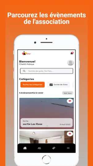 AE-CBAO screenshot 3