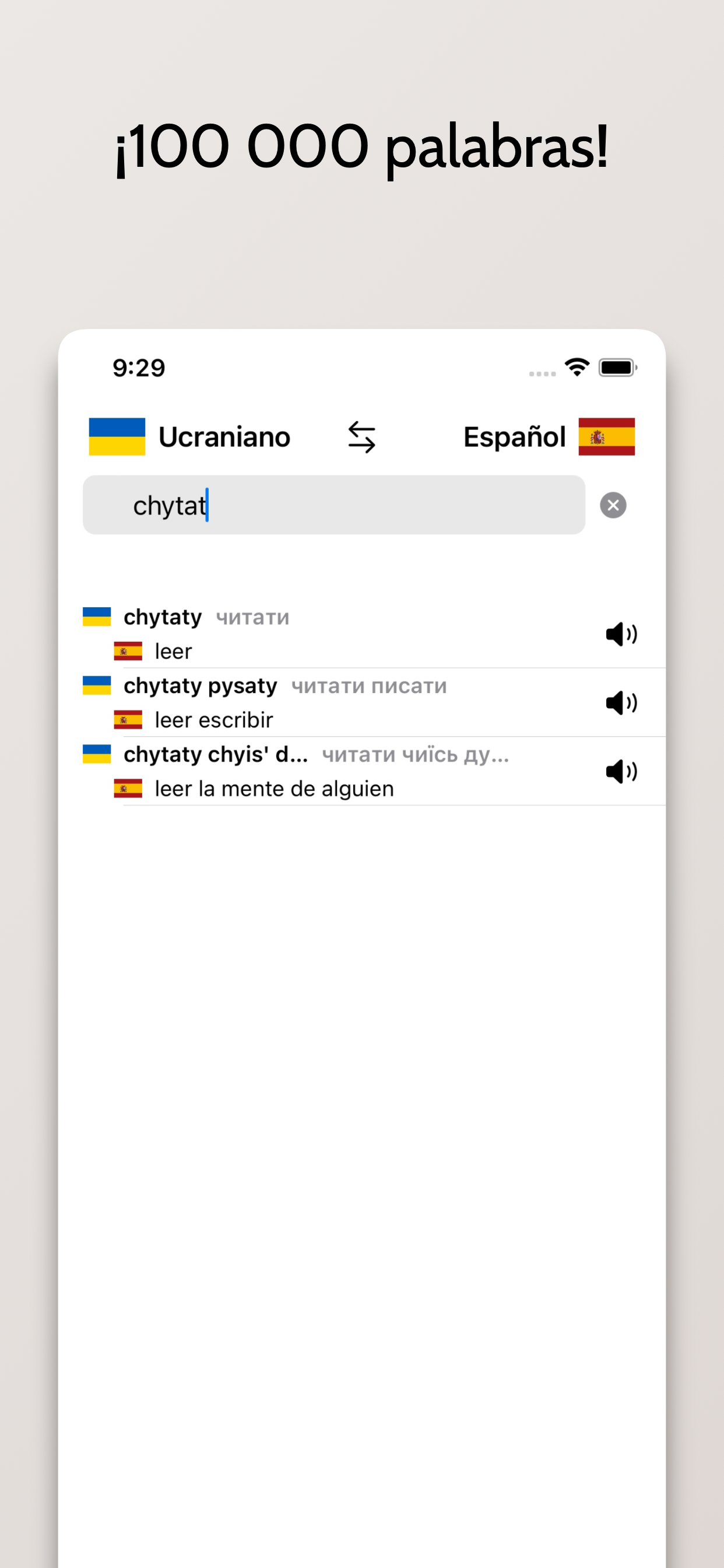 Diccionario Ucraniano-Español